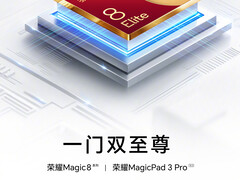 La Honor MagicPad 3 Pro será la primera tableta Android impulsada por el Snapdragon 8 Elite Gen 5. (Fuente de la imagen: Honor)