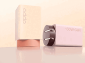 Cargadores GaN de 120W y 100W de Oppo