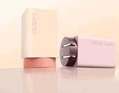 Cargadores GaN de 120W y 100W de Oppo