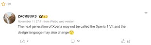 No más Xperia... (Traducción automática; fuente de la imagen: Weibo)