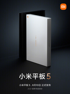 La serie Mi Pad 5 soportará teclados desmontables. (Fuente de la imagen: Xiaomi)