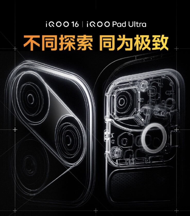 Avance oficial del iQOO 16 y del iQOO Pad Ultra.