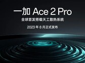 El Ace 2 Pro debutará pronto. (Fuente: OnePlus)