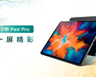 ¿Un primer vistazo al Yoga Tab 13? (Fuente: Weibo)