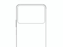 Un esquema reciente del &quot;Xiaomi 16 Pro&quot;. (Fuente de la imagen: Digital Chat Station vía Weibo)