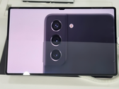 La Galaxy Tab S8 Ultra ya está expuesta en una tienda de electrónica. (Fuente de la imagen: Naver Blog vía @Kuma_Sleepy)
