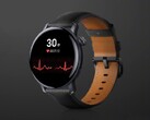 El Vivo Watch 3 se lanza en una nueva versión con ECG integrado. (Imagen: Vivo)