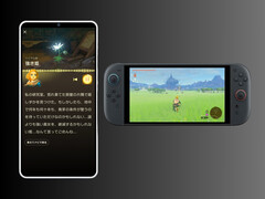 Aplicación complementaria de Zelda Notes Switch 2 (Fuente de la imagen: Nintendo of America con modificaciones)