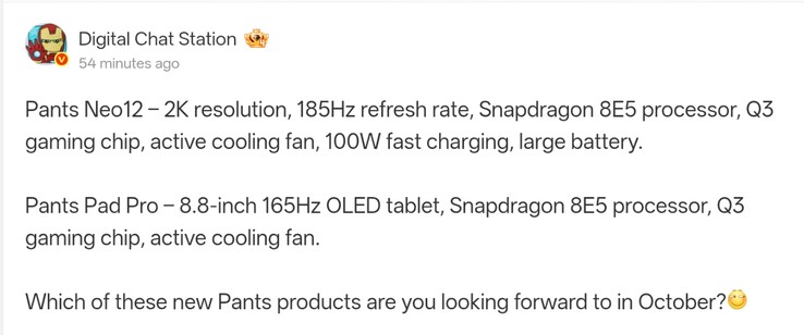 Las especificaciones del iQOO Neo 12 se detallan en la publicación de Digital Chat Station en Weibo