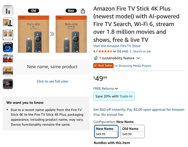 Los compradores pueden elegir entre el envase con el nuevo nombre o el antiguo. (Fuente de la imagen: Amazon)
