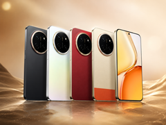 El Honor X80 Pro Max está disponible en cuatro colores diferentes