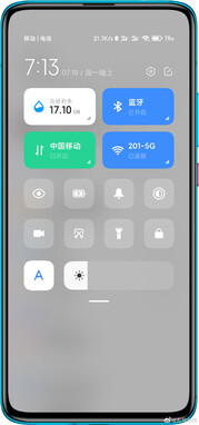 Centro de control de MIUI 13. (Fuente de la imagen: Weibo)