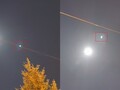 Disparar a la luna sin artefactos es aparentemente imposible con el Mi 10T Pro (Fuente: Propio)