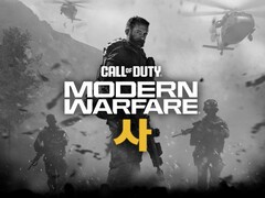 Imagen no oficial de Call of Duty: Modern Warfare IV. (Fuente de la imagen: TheGhostofHope en Xcancel)