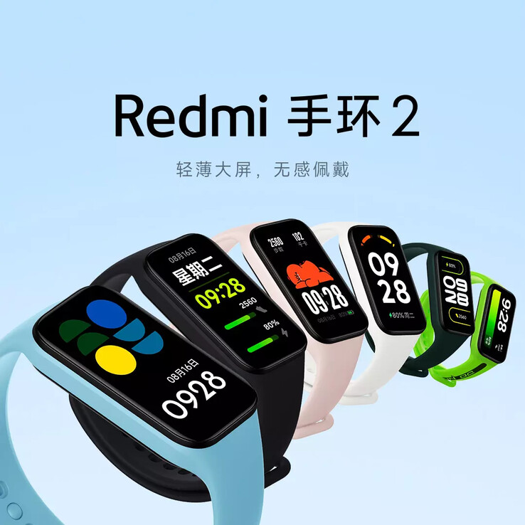 La Redmi Band 2. (Fuente de la imagen: Redmi)