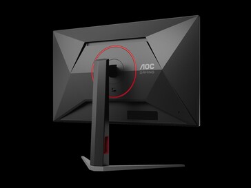 El monitor para juegos AOC U27G4F (Fuente de la imagen: AOC)