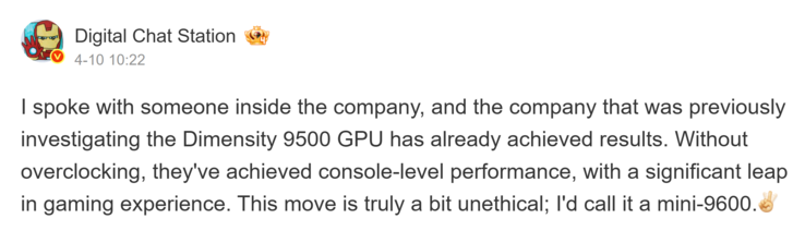 El nuevo informe de Digital Chat Station (traducido por máquina)