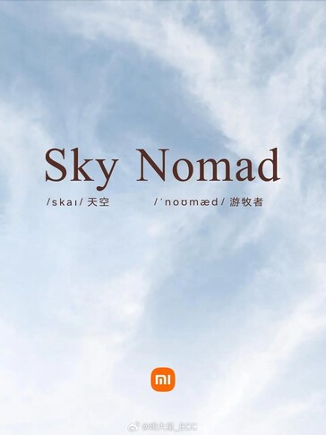 La marca Sky Nomad