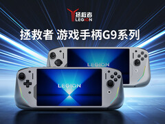 Lenovo ofrece su innovador accesorio portátil para juegos en dos variantes, a partir de 399 CNY (~55 $) en China. (Fuente de la imagen: Lenovo - editado)