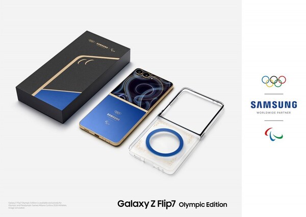 El Samsung Galaxy Z Flip 7 Olympic Edition viene en una caja especial con una funda magnética. (Fuente de la imagen: Samsung)