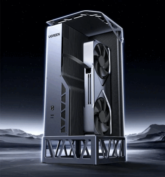 Base de extensión para tarjetas gráficas UGREEN LinkStation (Fuente de la imagen: IT Home)