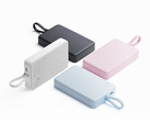 La batería externa sin Qi2.2 está disponible en cuatro colores (en la imagen)