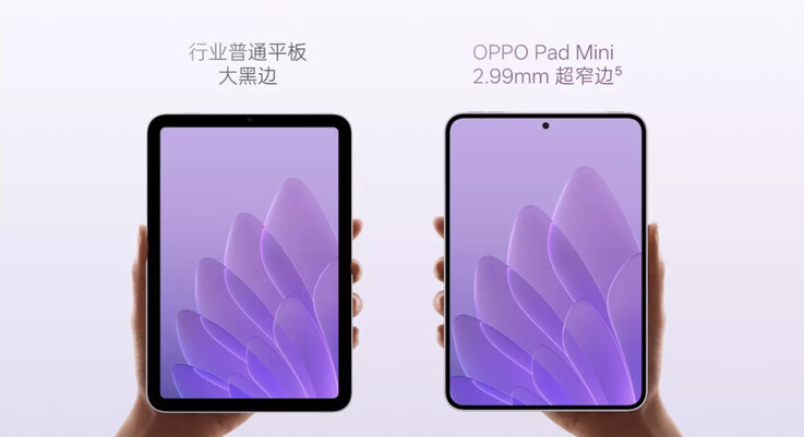 Oppo compara el Pad Mini con el iPad mini.