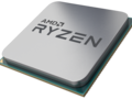 Los sistemas AIO de HP llevarán supuestamente CPUs