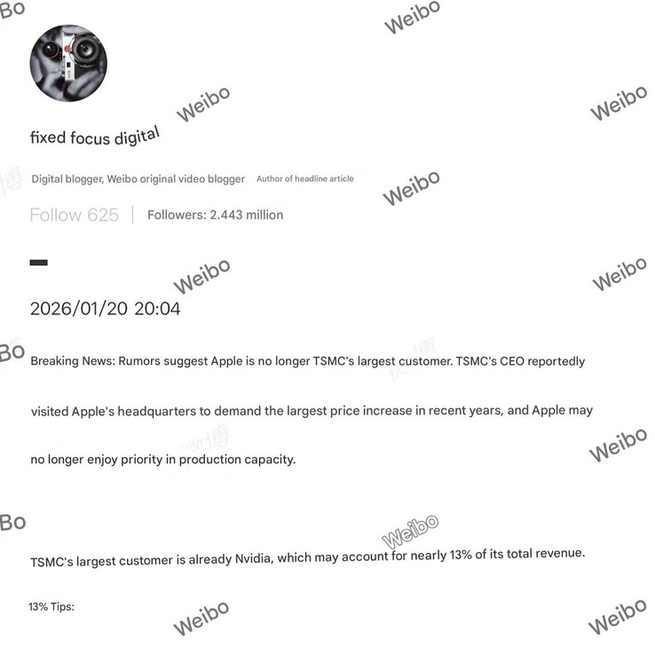 Apple ya no es el mayor cliente de TSMC y puede que ya no disfrute de acceso prioritario. (fuente de la imagen: Fixed Focus Digital en Weibo)