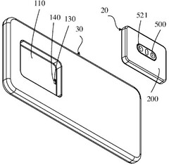 Patente de la OPPO que muestra una cámara modular (Fuente: OPPO/OMPI)