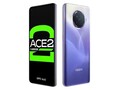 La OPPO Ace2. (Fuente: OPPO)