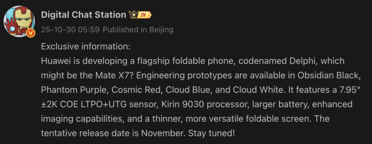 Filtración que revela detalles del posible Huawei Mate X7. (Fuente de la imagen: Weibo - machine translated)