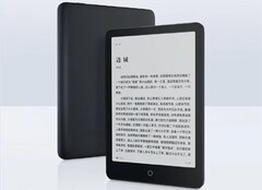El Xiaomi Mi EBook Reader Pro será lanzado el 15 de diciembre. (Fuente de la imagen: Xiaomi)