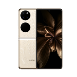 Huawei P50 Pocket en la edición Premium