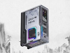El cargador RedMagic Dao 150W GaN versión Tres Reinos 8 ha sido lanzado en China. (Fuente de la imagen: ITHome)