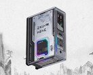 El cargador RedMagic Dao 150W GaN versión Tres Reinos 8 ha sido lanzado en China. (Fuente de la imagen: ITHome)