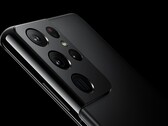 Esta joroba de la cámara podría tener una actualización digna después de todo. (Fuente: Samsung)