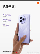 (Fuente de la imagen: Xiaomi)