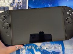 Al parecer, el prototipo Legion Go 2 se está vendiendo en el mercado Gofish de China. (Fuente de la imagen: en yo)