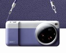 Xiaomi ha desarrollado una nueva empuñadura de cámara para el Xiaomi 15 Ultra. (Fuente de la imagen: Xiaomi)