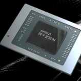 AMD jest liderem w dziedzinie gier dzięki Fire Range HX3D - Ryzen 9 9955HX3D vs. Intel Core Ultra 275HX recenzja