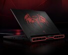 El portátil para juegos Lenovo Legion Y9000P Diablo IV ha sido lanzado en China con una GPU portátil de hasta RTX 5080. (Fuente de la imagen: Lenovo vía Weibo)