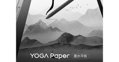 El Yoga Paper está en camino. (Fuente: Lenovo)