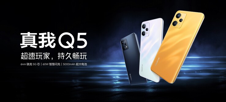 El nuevo Realme Q5 debuta con un aspecto cada vez más familiar...