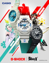 El reloj Casio G-Shock x To Be Hero X GA-110HDS-7APRT. (Fuente de la imagen: Casio vía Weibo)