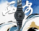 El reloj G-Shock GA-B2100-1A1PRX de Casio (en la imagen) se lanzará en China. (Fuente de la imagen: Casio vía Weibo)