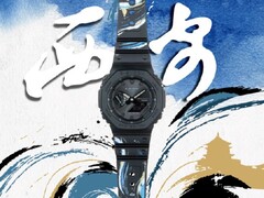 El reloj G-Shock GA-B2100-1A1PRX de Casio (en la imagen) se lanzará en China. (Fuente de la imagen: Casio vía Weibo)