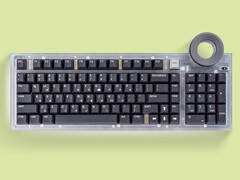 El Lenovo Yoga Creative Keyboard AngryMiao Edition estará disponible para su compra a finales de este año.