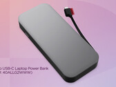Banco de energía de Lenovo. (Fuente de la imagen: Lenovo)