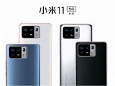 El Xiaomi Mi 11 Pro podría tener este aspecto. (Fuente: Weibo)